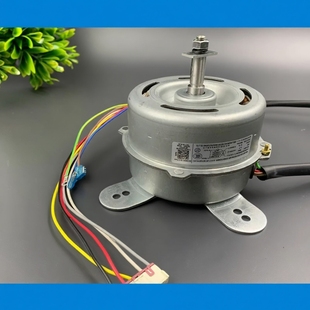 YDK65-8美的两匹三匹柜机立式空调内电机风机马达YDK50-8H