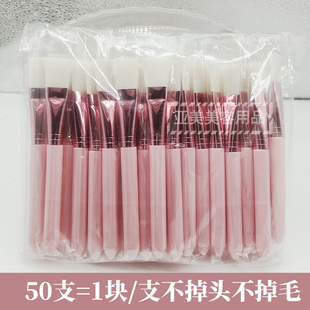 面膜刷美容院专用水疗刷软毛面部脸部补水刷子DIY涂工具泥膜刷涂