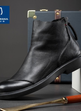 帕达索 90922 英伦时尚软皮靴子圆头拉链皮靴潮