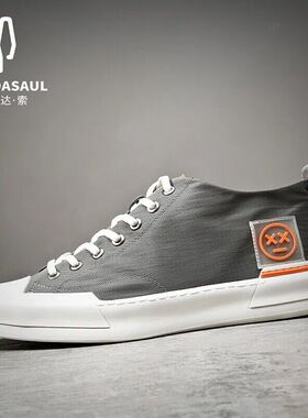 帕达索男鞋夏季新款男士休闲鞋韩版百搭透气帆布鞋潮PB200415