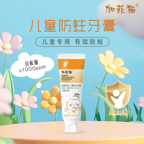 天猫精品，品质保证