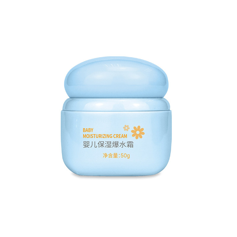 加菲猫婴儿保湿爆水霜儿童润肤霜宝宝霜新生儿面霜春夏清爽保湿霜