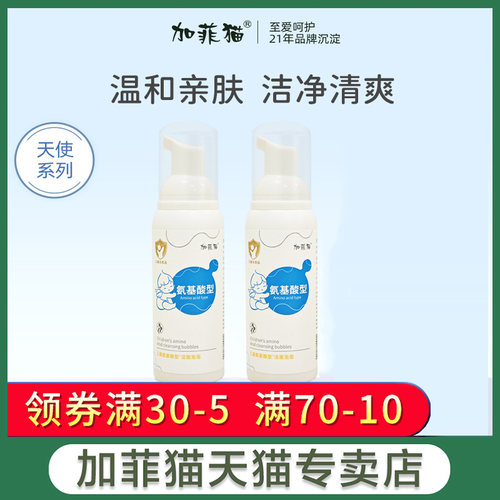 品牌专卖，品质保证