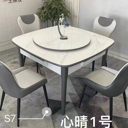 实木超静音麻将桌两用多功能餐桌