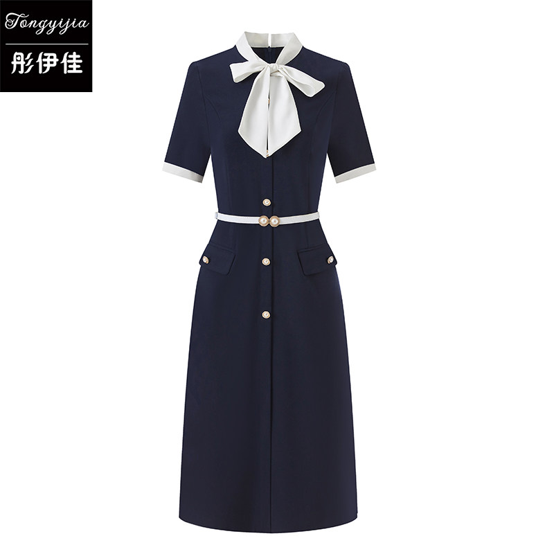 空姐制服气质上班服收腰洋装医美前台工作服案场客服正装教师ol