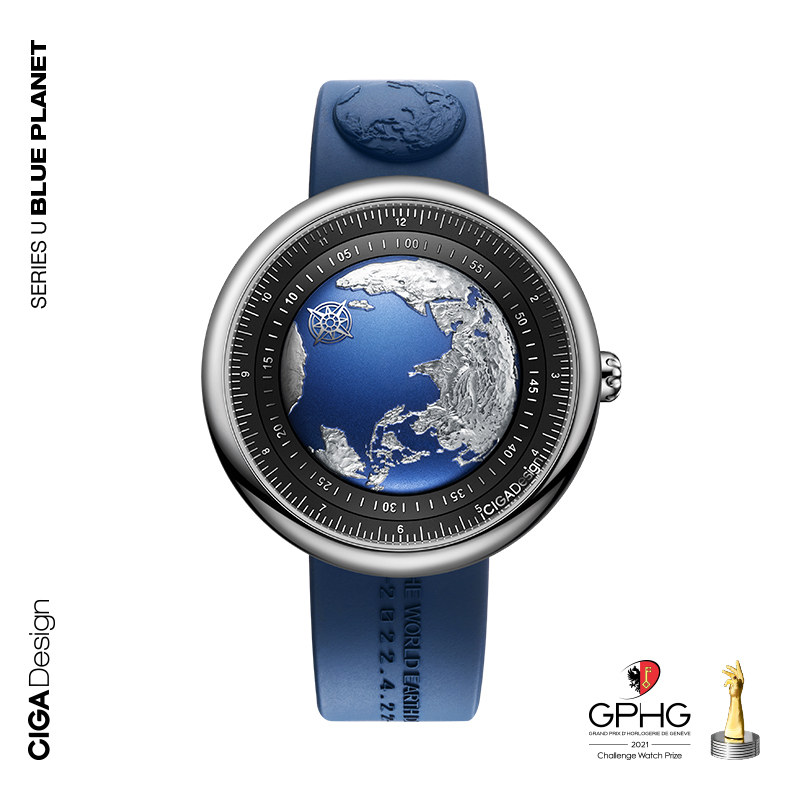 CIGA design玺佳机械表U系列蓝色星球地球表男士手表获GPHG奖腕表