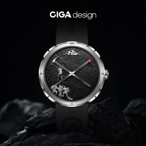 CIGA design玺佳65周年纪念版珠峰机械表动态艺术腕表 男士手表