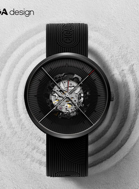 CIGA design玺佳机械表J系列禅意主题镂空男手表时尚国风国潮腕表
