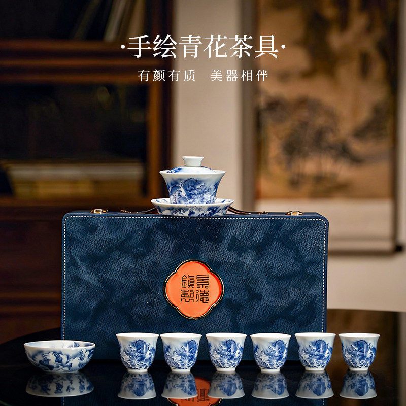 高端景德镇白瓷釉下彩青花手绘盖碗功夫茶具套装泡茶茶杯礼盒装