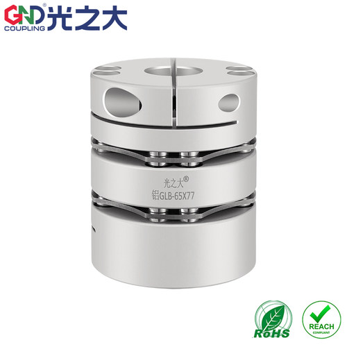 DBJ36铝双膜片联轴器GLB大扭矩步进伺服马达电机高刚性丝杆连轴器