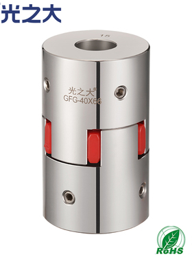 DEP51不锈钢梅花联轴器GFG大扭矩步进伺服电机丝杆马达连轴器