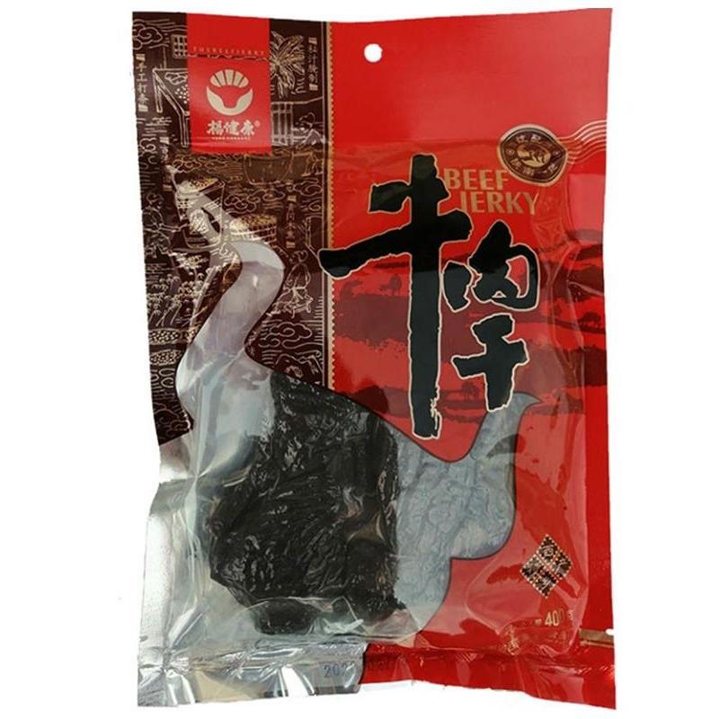 陕西特产西乡杨健康牛肉干大块400g五香味休闲零食私房菜营养新品