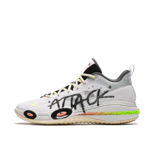 安踏 突袭1 氮科技 水泥克星 防滑耐磨 缓震透气 舒适百搭 篮球鞋