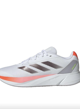 adidas DURAMO SL 舒适百搭防滑低帮跑步鞋 男款 白灰红色IF1201