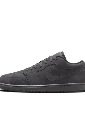 耐克Air Jordan 1 Low AJ1黑灰麂皮男子低帮复古运动篮球鞋远仓