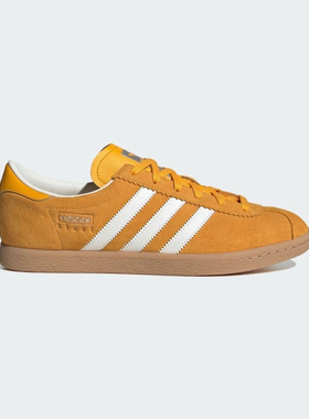 adidas阿迪达斯三叶草Stadt舒适百搭休闲低帮板鞋黄色JR6346羊仓