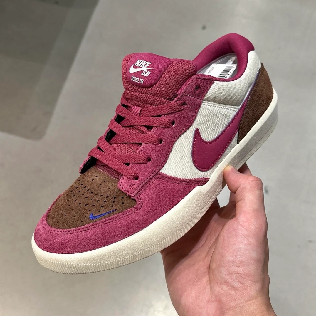 Nike SB Force 58 百搭舒适 耐磨 低帮 板鞋 男女同款 粉色熙戏仓
