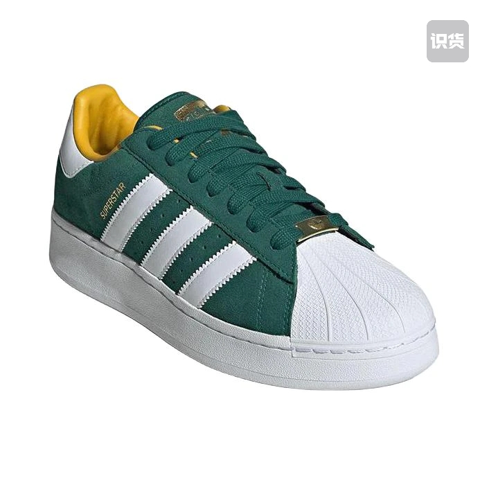 adidas Originals Superstar 板鞋 轻便贝壳头薄底舒适百/追赶仓