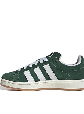 adidas adidasadidas originals CAMPUS 00S低帮板鞋绿色H03472