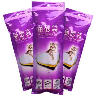 懒人免铲一次性砂盆宠物袋子猫屎