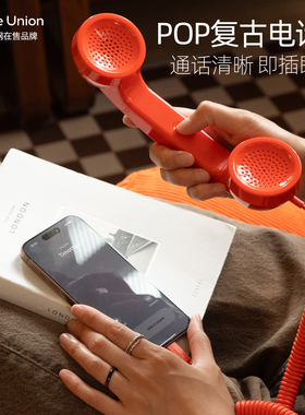 Native Union POP复古电话听筒适用iPhone17外接Type-C音量可调16