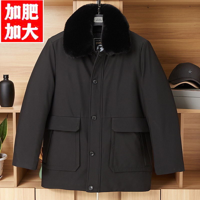 冬季加绒加厚棉衣中老年男纽扣棉袄爸爸加肥加大外套东北保暖棉服