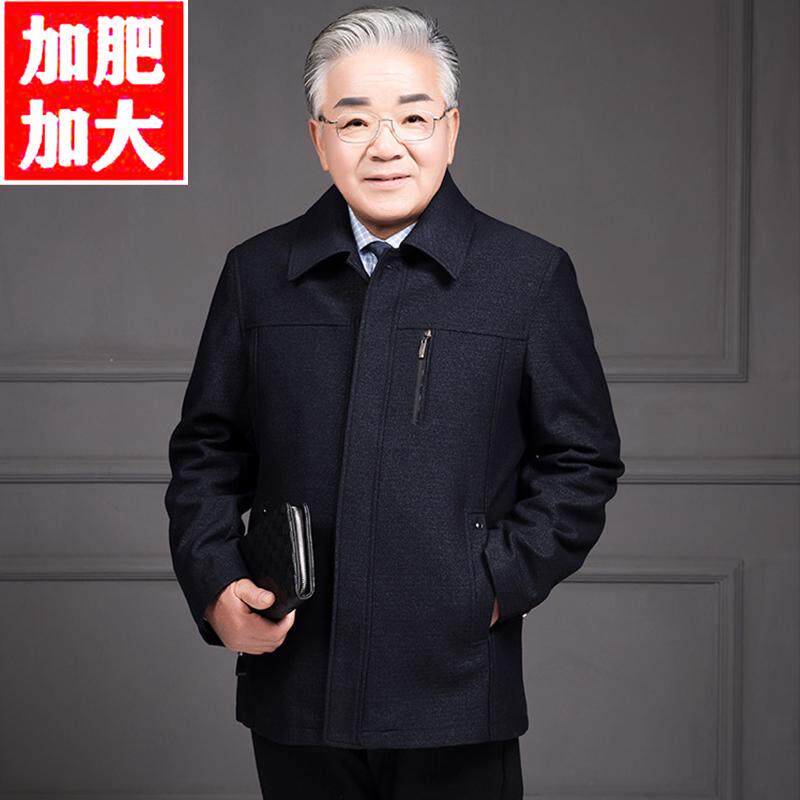 加肥加大码爷爷外套父亲领导干部服中老年人春秋男装纽扣子夹克衫
