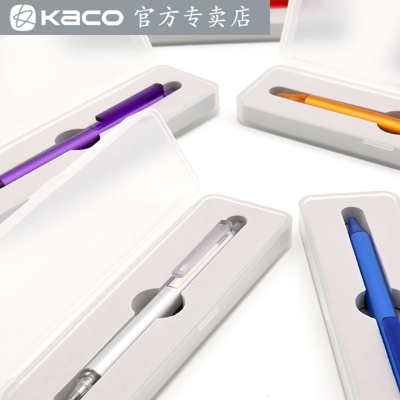 kacotube智途青春系列笔芯签字笔
