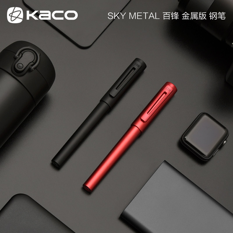 KACO百锋SKY Metal F尖金属钢笔商务礼品成人练字墨水笔支持定制 文具电教/文化用品/商务用品 钢笔 原图主图