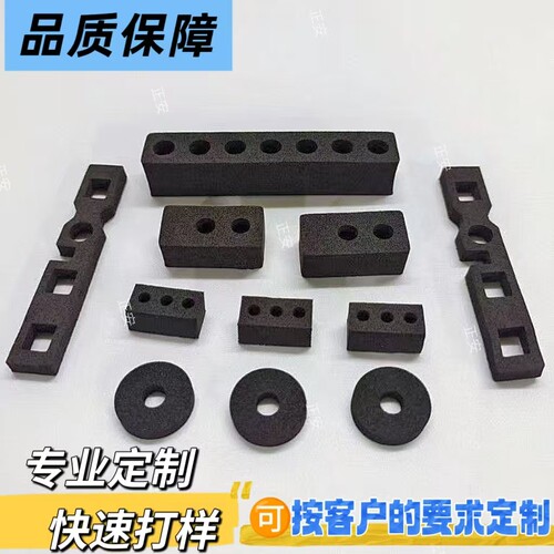 3C镜头泡沫棉小镜头遮光海棉