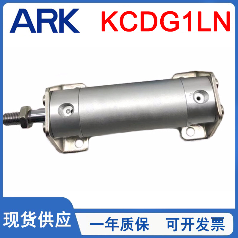 KCDG1LN/KCG1LN迷你气缸ARK/睿客
