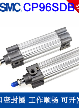 CP96SB32/SMC标准气缸CP96SDB40/50/63/80/100-25-50-75-100-125C