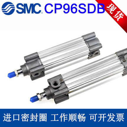 CP96SB32/SMC标准气缸CP96SDB40/50/63/80/100-25-50-75-100-125C