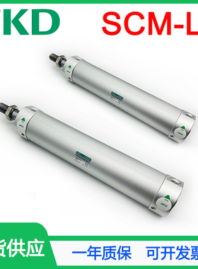 CKD喜开理圆形紧凑气缸SCM-LB-20/25/32/40-25-50-75-100-125-T0H