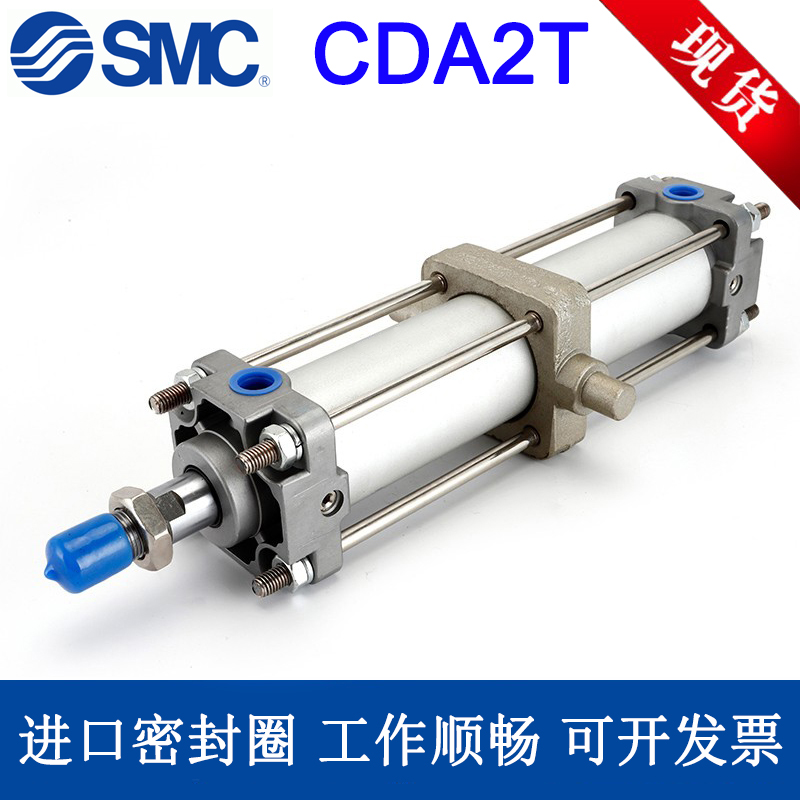 标准型气缸CA2T/CDA2TSMC拉杆式