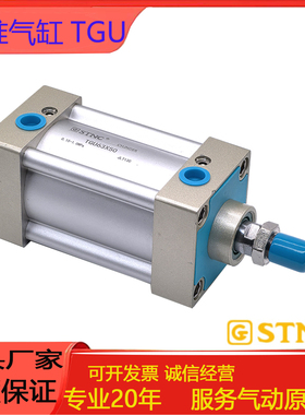 STNC索诺天工标准气缸TGU32/40/50/63/80/100/125/160/200X25X50S