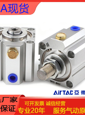 亚德客型弹簧压回单作用薄型伸缩气缸SSA/25/32/40/50/63X20X30-S