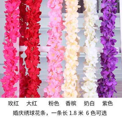 仿真花藤紫藤花大红花腾条花带塑料遮挡高端绣球仿真藤条玫红装饰