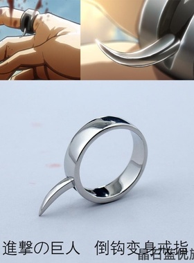 防身戒指女生自救走夜路