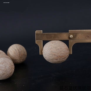 白玉菩提根戒指材料包diy手工打磨工具包原籽半成品情侣男女闺蜜