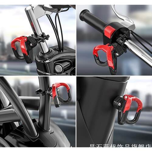 适用无极小牛MQIF400T车外雅马哈