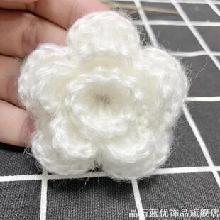 马海毛手钩花饰品三层毛线花朵包包鞋帽配件服装辅料手工编织