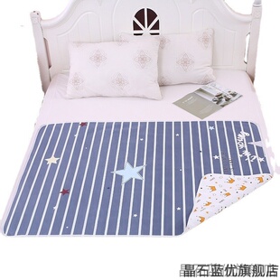 床上房事垫月事垫床单防脏垫夫妻行房垫房事床垫啪啪垫隔尿垫