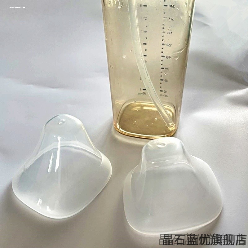 适用hegen奶瓶储物盖赫