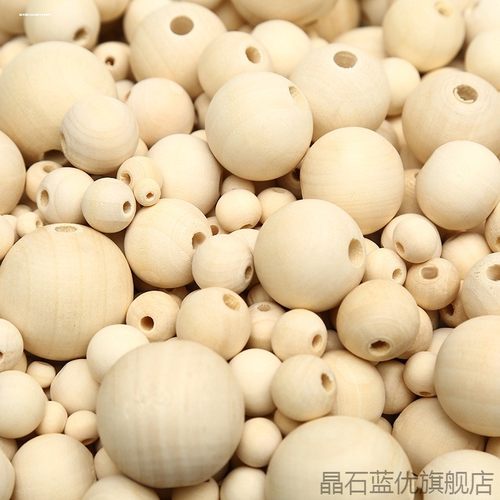 圆木珠子大孔小木球6-20mm原木圆木珠散珠手串diy配件