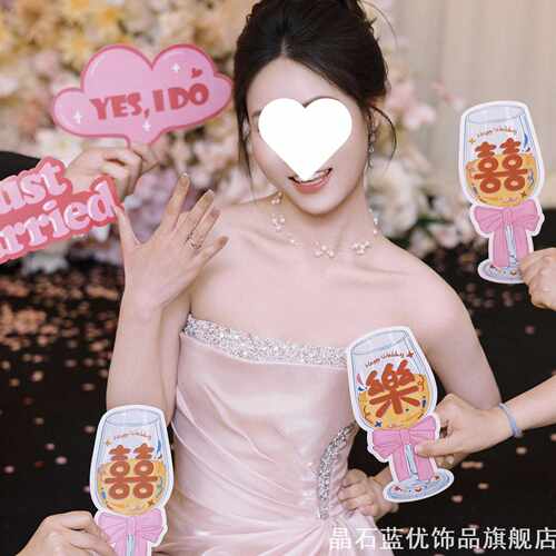 吕九月手持牌拍照卡片