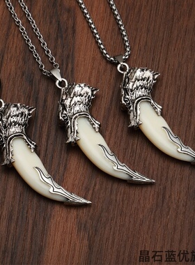 流行夏季气质仿狗牙项链