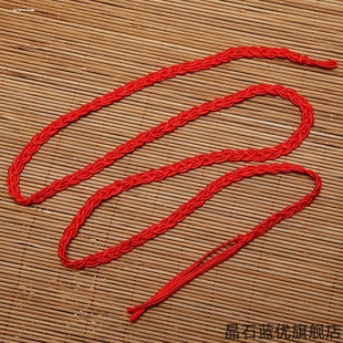 素绳腰带本命年手工编织红色腰链绳子鸿运当头时尚配饰男生细腰