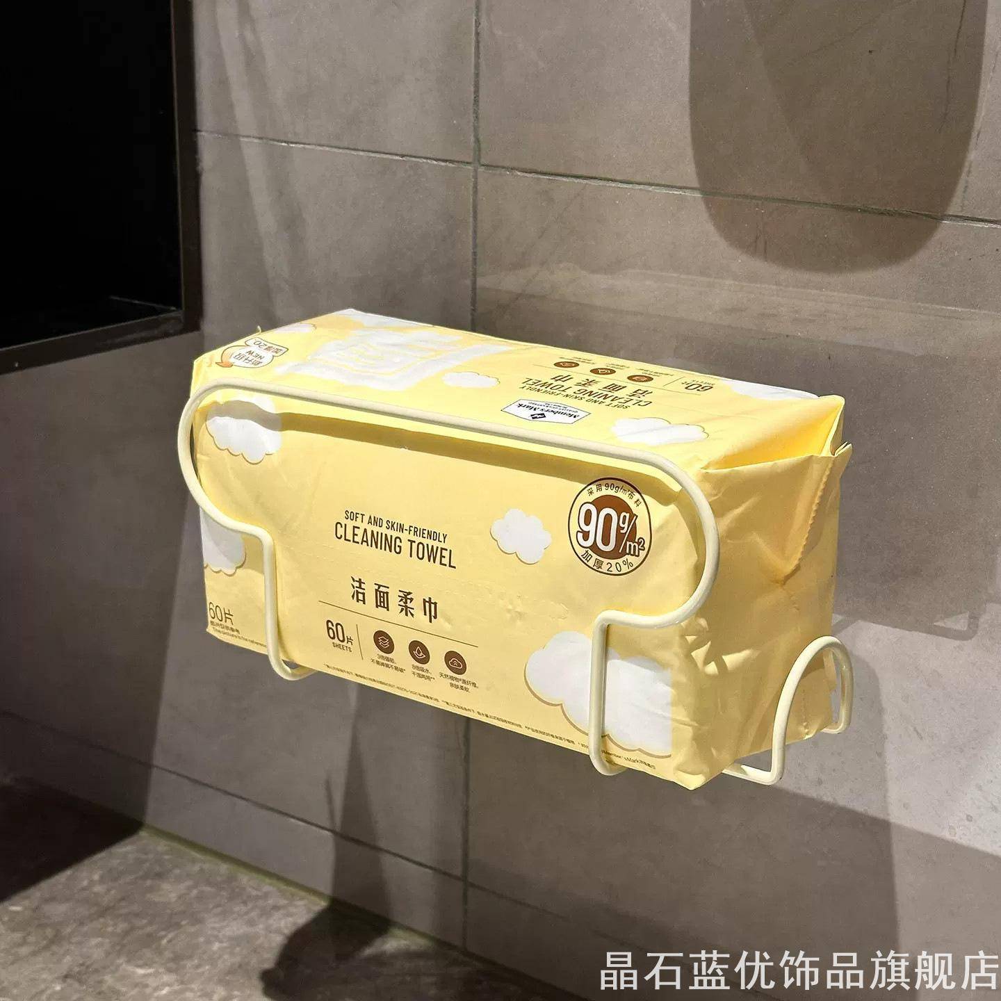 无痕免打孔铁艺挂架卫生间洗脸巾图片