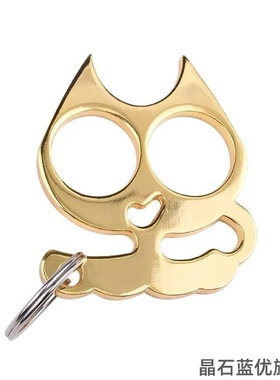 指虎指环钥匙扣女生防身武器防狼